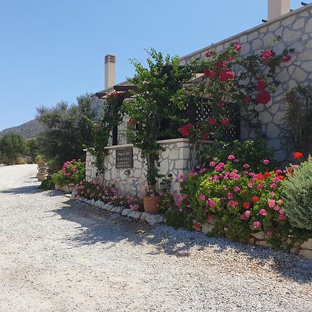 Makrýgialos Cottage Du Soleil מראה חיצוני תמונה